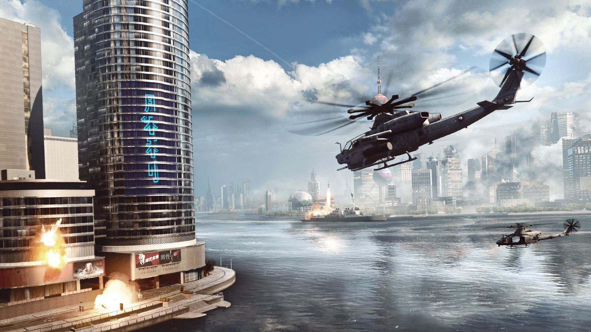 Battlefield 4 - Imagen 27